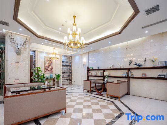 Наньчун: Peng'an Xiangru Heart Hotel (Xiangru Plaza)