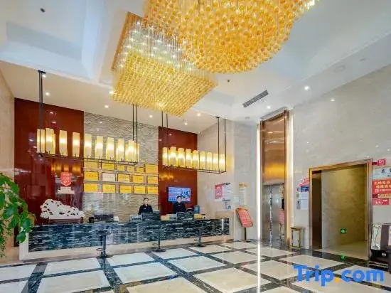 Наньчун: Peng'an Xiangru Heart Hotel (Xiangru Plaza)