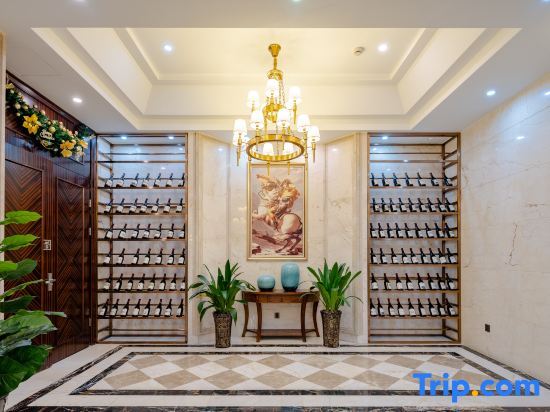 Наньчун: Peng'an Xiangru Heart Hotel (Xiangru Plaza)