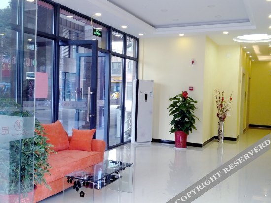 Pinshang Chain Hotel — фото 1