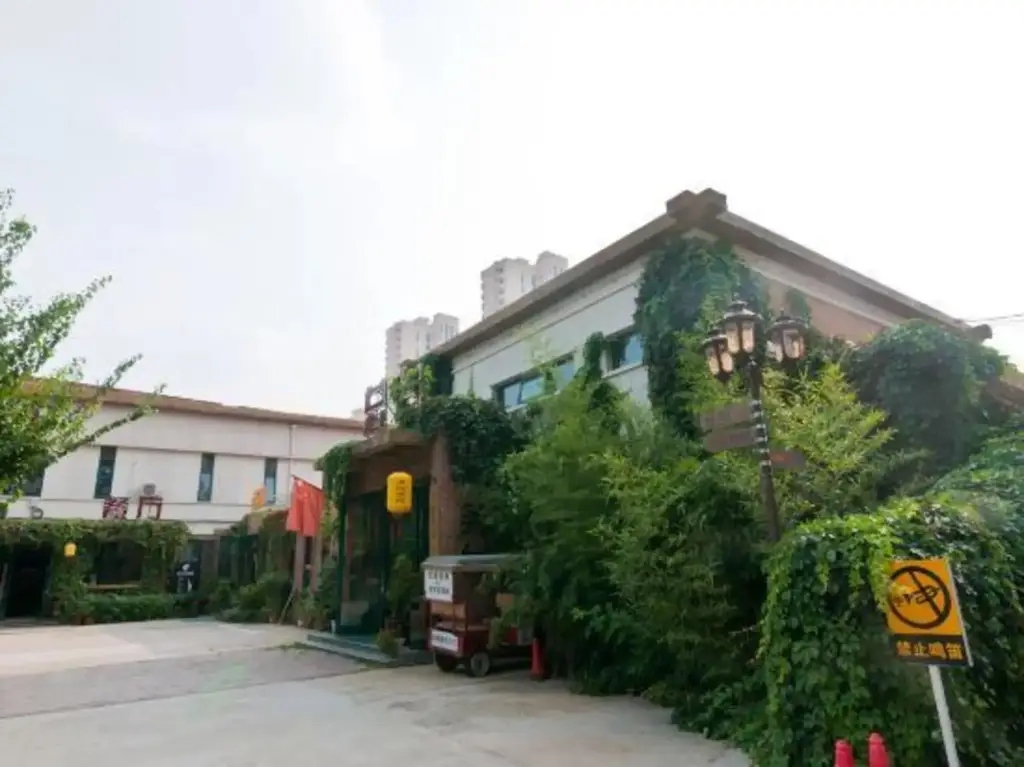 Old Tree Inn — фото 1