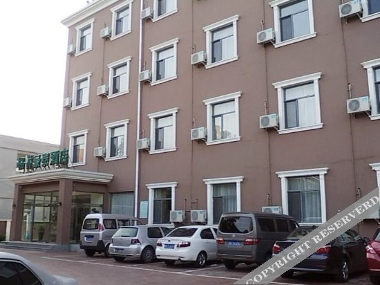 Тяньцзинь: Green Tree Inn Teda Hotel