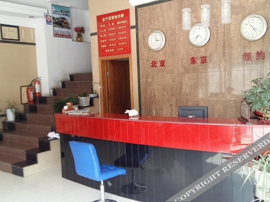 Хучжоу: Jinzhu Hotel