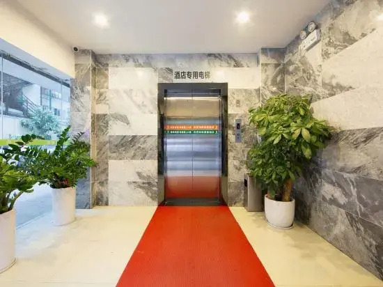 Homeinn Hotel (Guangzhou Yong Qing Fang Hualin Temple Subway Station) — фото 1