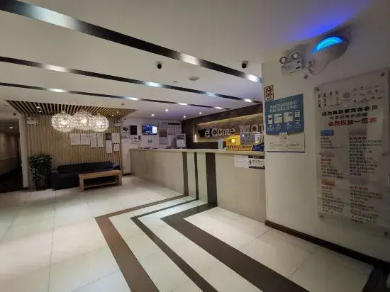 Гуанчжоу: Homeinn Hotel (Guangzhou Yong Qing Fang Hualin Temple Subway Station)