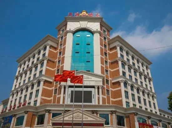 Тайчжоу: Tianze Hotel