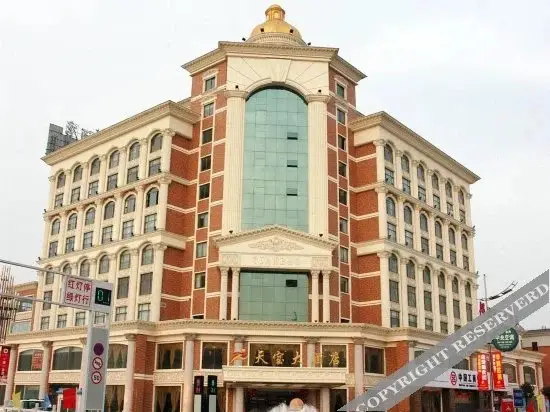Тайчжоу: Tianze Hotel