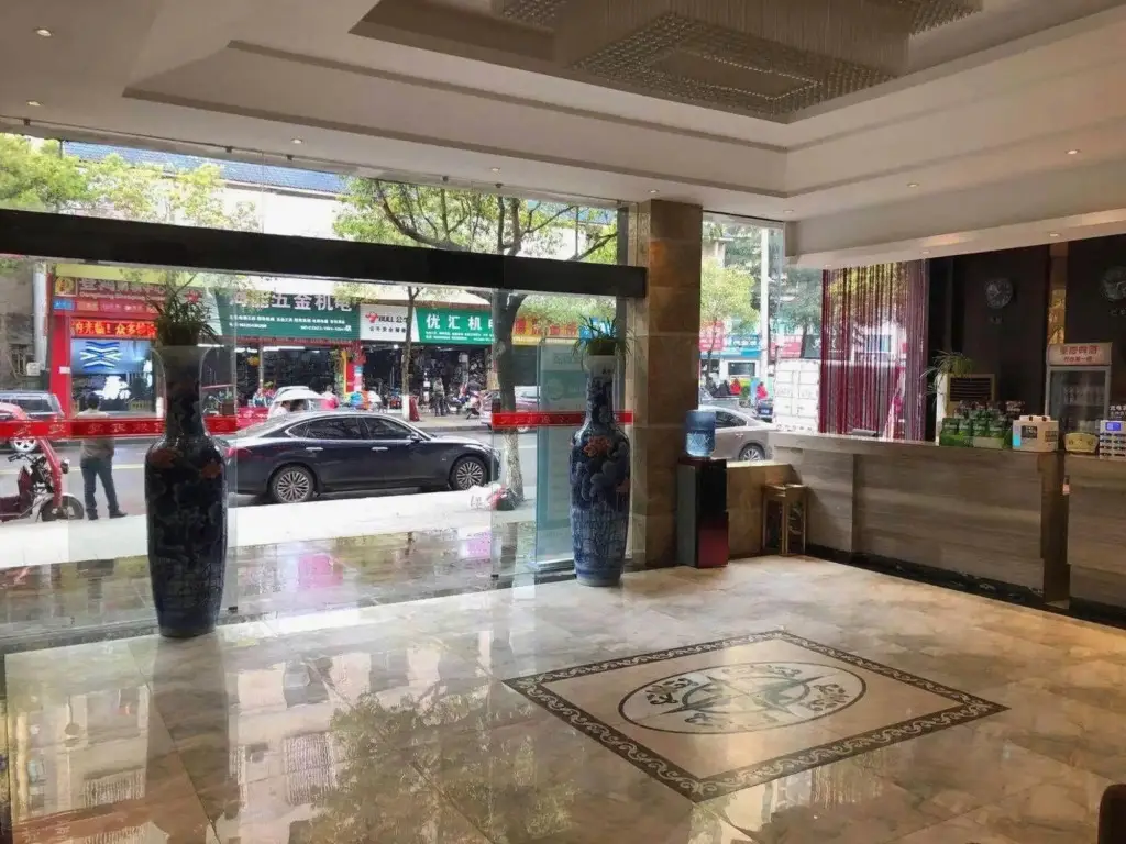 Чунцин: Xinyuan Hotel (Xiushan Bus Terminal)