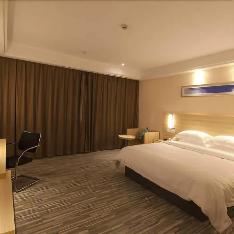 Чжучжоу: City Convenience Inn Zhuzhou Car City