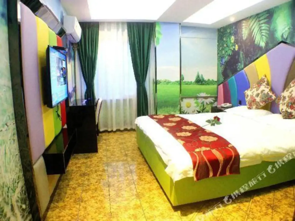Шанхай: Landiao Boutique Hotel (Shanghai Yingao West Road)