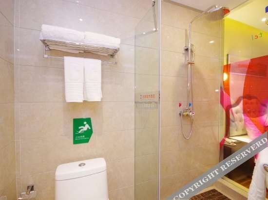 Мяньян: Yijia City Hotel (Fangte Oriental Mythology Playground)