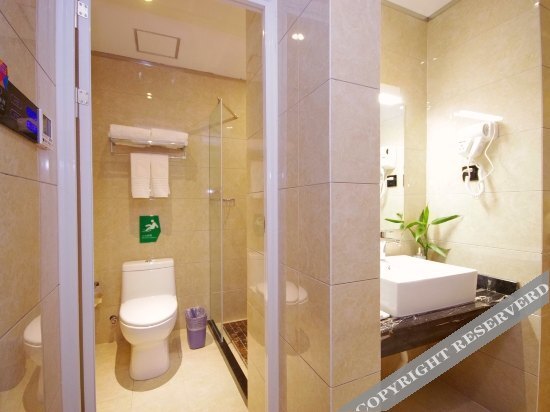 Мяньян: Yijia City Hotel (Fangte Oriental Mythology Playground)