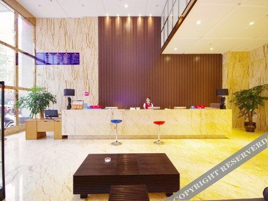 Мяньян: Yijia City Hotel (Fangte Oriental Mythology Playground)