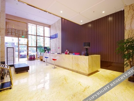 Мяньян: Yijia City Hotel (Fangte Oriental Mythology Playground)