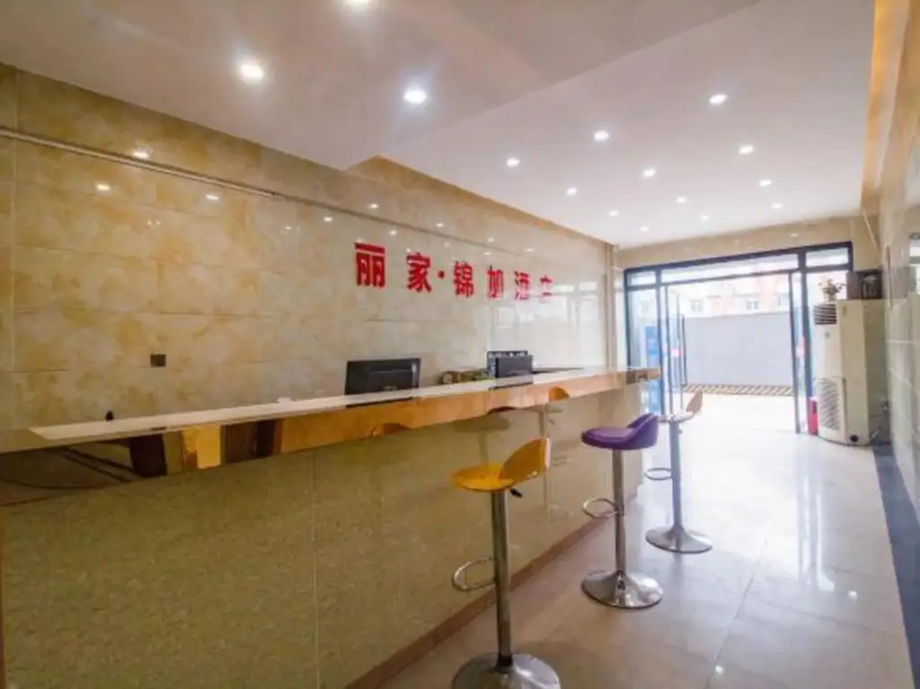 Чэнду: Lijia Shiji Hotel Chengdu