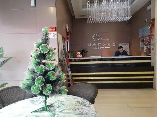 Сиань: Live Joy Inn