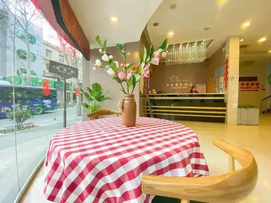 Сиань: Live Joy Inn