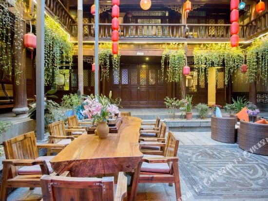 Kui Xiang Yuan Botique Inn — фото 1