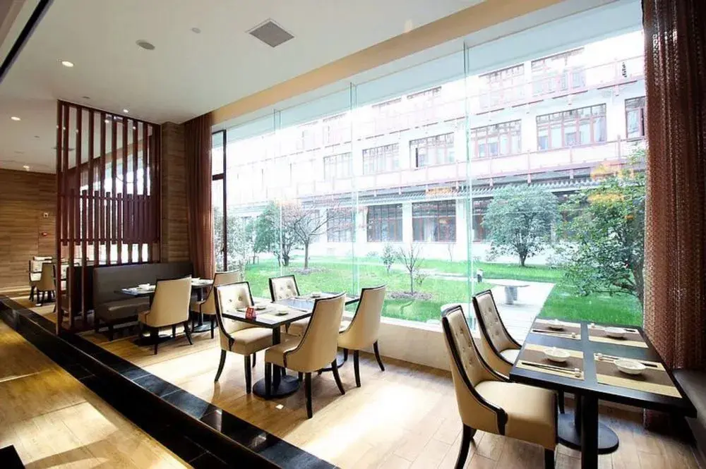 Уси: Wuxi Zhanmei Boutique Hotel (Coast City)