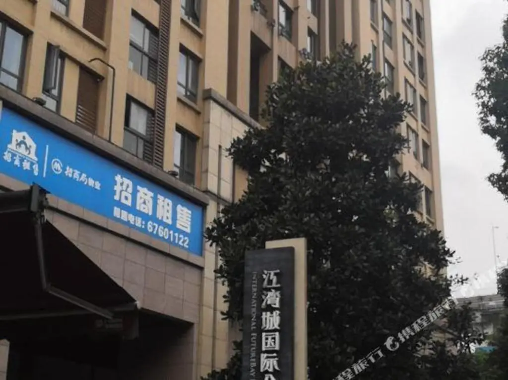Чунцин: Yunshang Riverview Theme Hotel Chongqing Guanyin Bridge