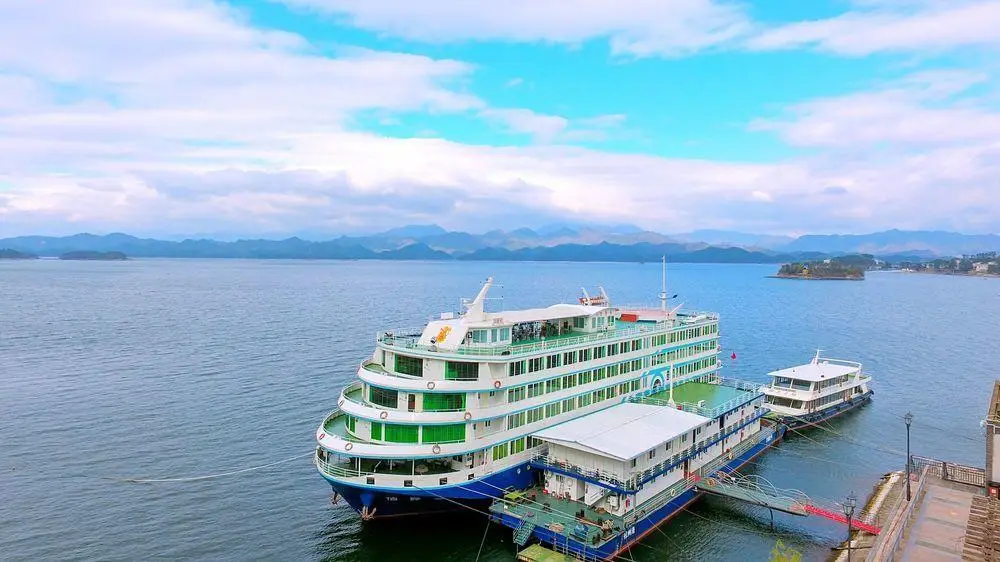 Qiandaohu Bojue Cruise Hotel — фото 1