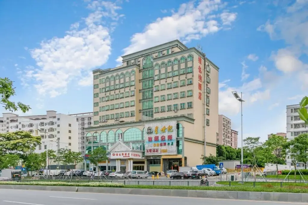 Шэньчжэнь: Vienna Hotel Shenzhen Guanlan Guanguang Road Fushikang Branch