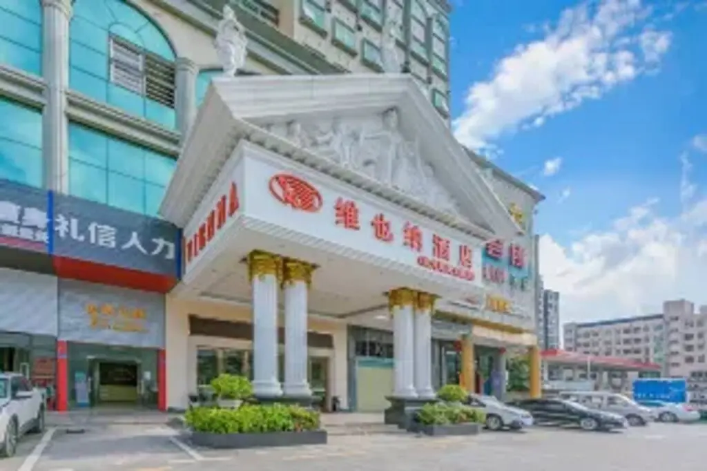 Шэньчжэнь: Vienna Hotel Shenzhen Guanlan Guanguang Road Fushikang Branch