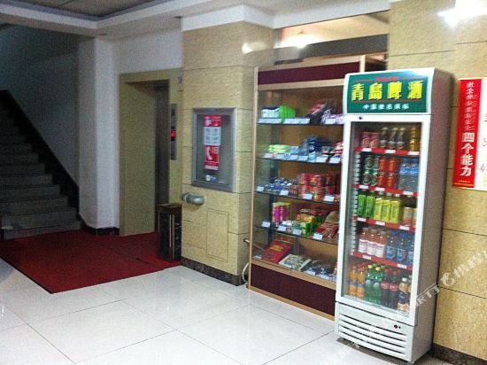 Цзинань: Lexuan Hotel (Jinan Hi-Tech Convention and Exhibition Center Wanda Branch)