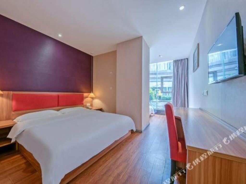 Чунцин: Chengyi Youxuan Hotel (Chongqing Guanyinqiao, Hongqi Hegou Light Rail Station)