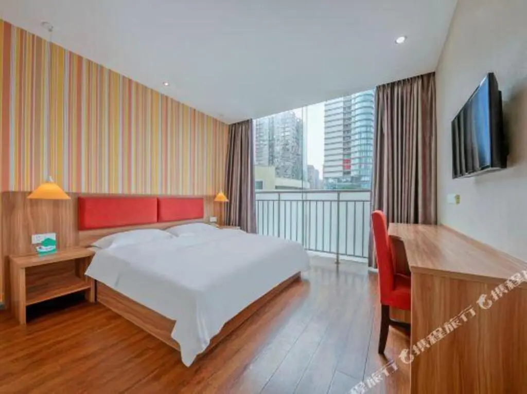 Чунцин: Chengyi Youxuan Hotel (Chongqing Guanyinqiao, Hongqi Hegou Light Rail Station)