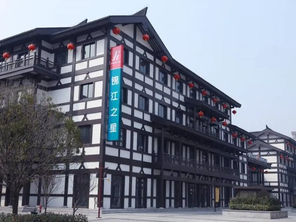 Jinjiang Inn Suqian Xiangwangguli North Xingfu Road Branch — фото 1