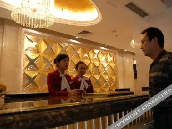 Чунцин: Golden Quality Hotel