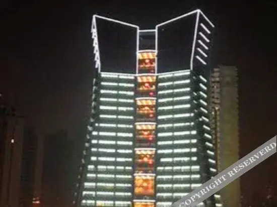 Чунцин: Golden Quality Hotel