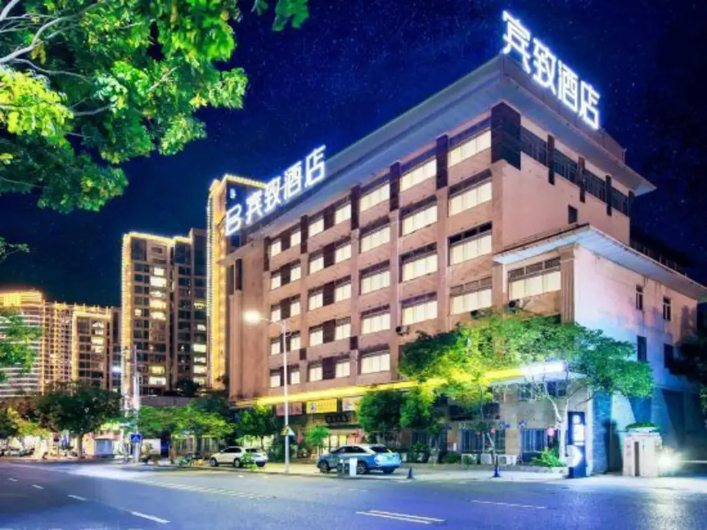 Zhangpu Binzhi Hotel — фото 1
