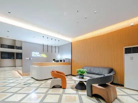Чжэнчжоу: Juntang Hotel (Zhengzhou Erqi Wanda)