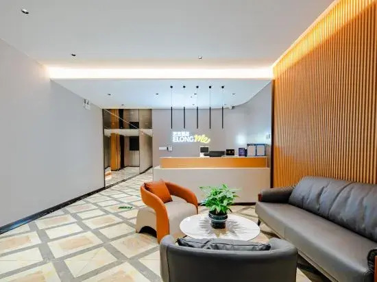 Чжэнчжоу: Juntang Hotel (Zhengzhou Erqi Wanda)