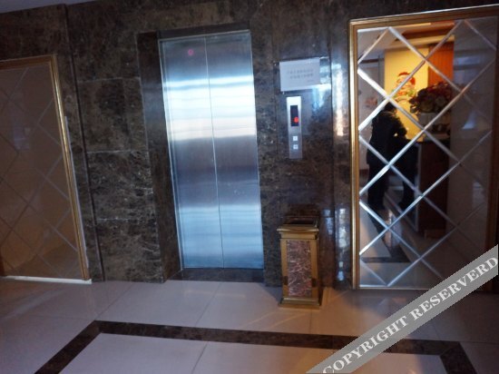 Гуанчжоу: Geyu Business Hotel