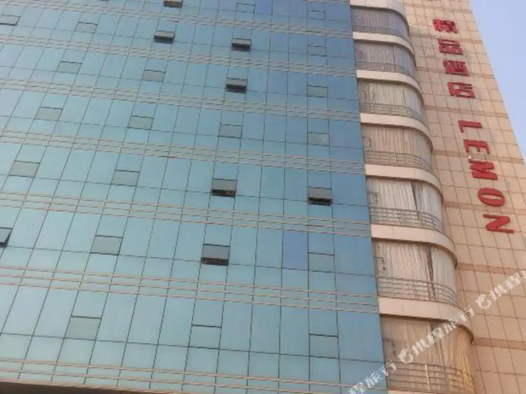 Zoucheng Lemon Intercity Hotel — фото 1