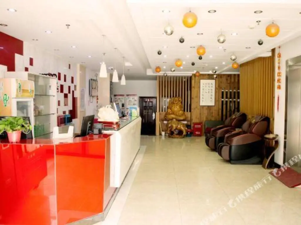 Тайчжоу: Qingzhu Wanda Mingshi City Hotel