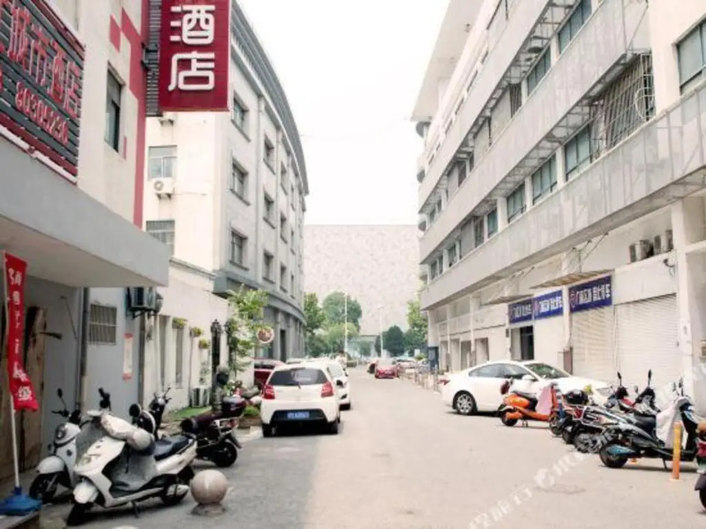 Тайчжоу: Qingzhu Wanda Mingshi City Hotel