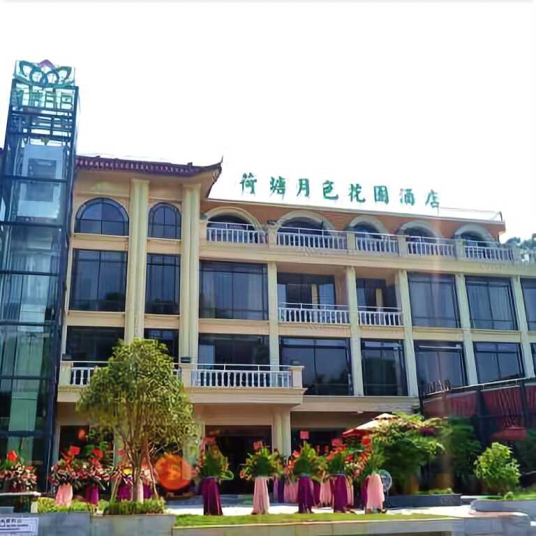 Hetang Yuese Garden Hotel — фото 1