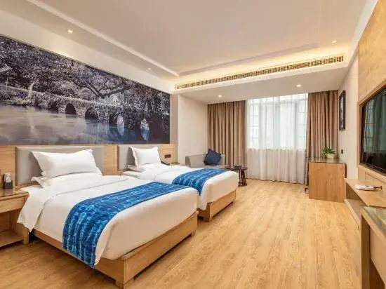 Лонгшан: Xiyuan Jinrun Hotel (Longli North Station)