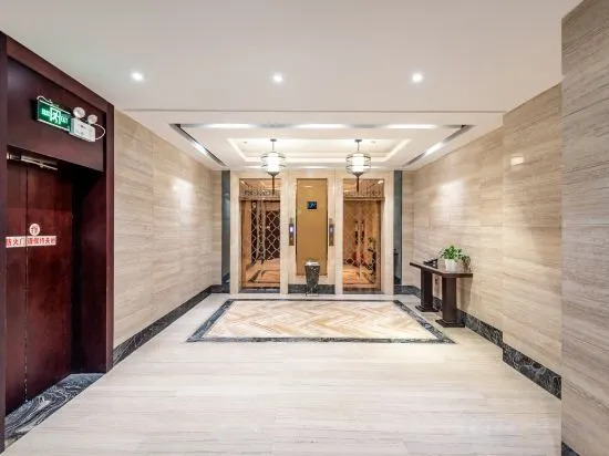 Лонгшан: Xiyuan Jinrun Hotel (Longli North Station)
