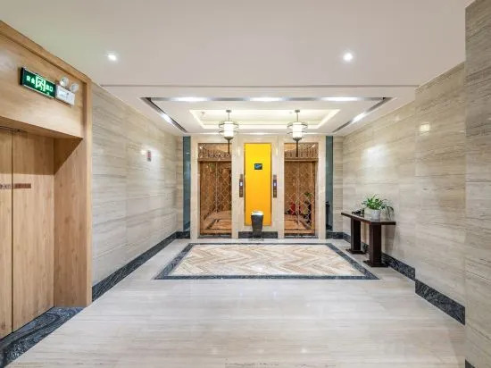 Лонгшан: Xiyuan Jinrun Hotel (Longli North Station)