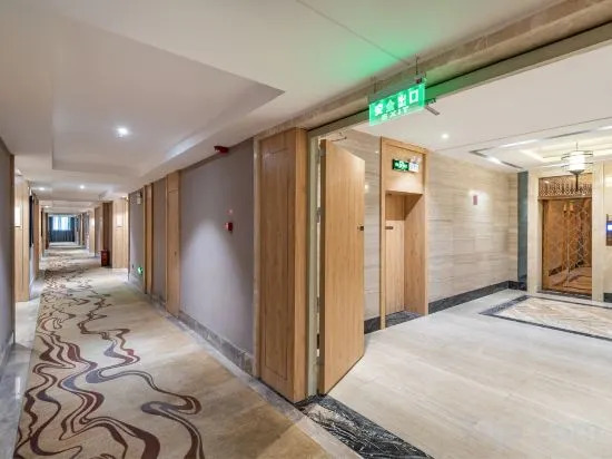Лонгшан: Xiyuan Jinrun Hotel (Longli North Station)
