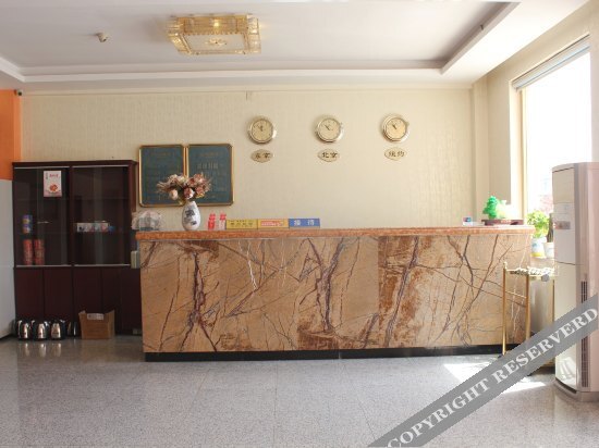 Вэйхай: Quanxing Hotel