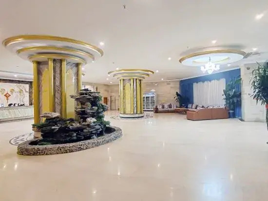 Чжуншань: Yaduo Holiday Hotel