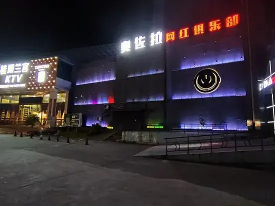 Чжуншань: Yaduo Holiday Hotel
