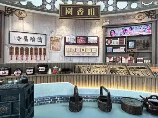 Чжуншань: Yaduo  Holiday Hotel