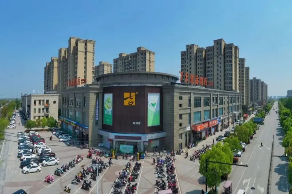 Хучжоу: 7 Days Premium Huzhou Nanxun Ancient Town Front Gate